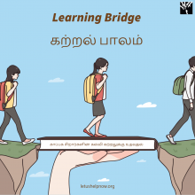 Learning Bridge