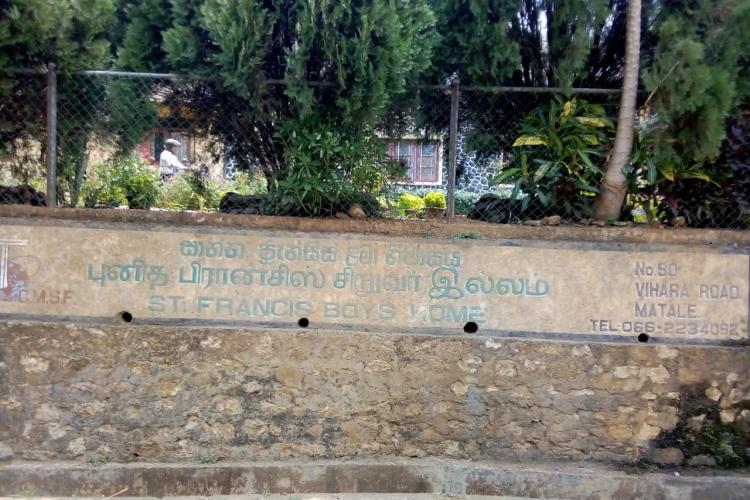 St.francis Boys Home entrance 